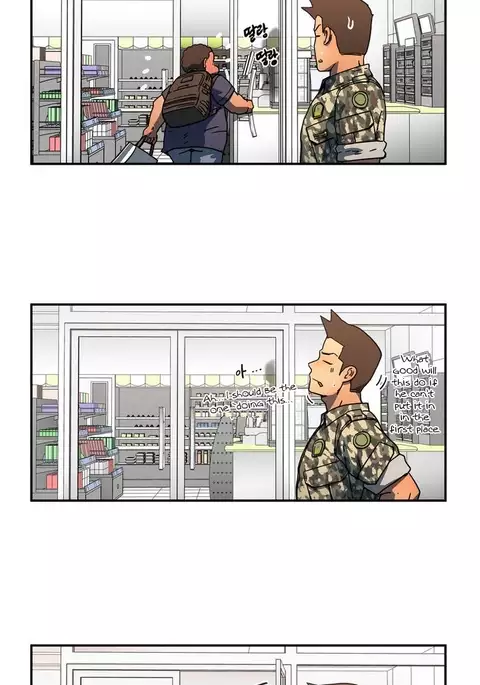 Refrain Love Ch.1-34