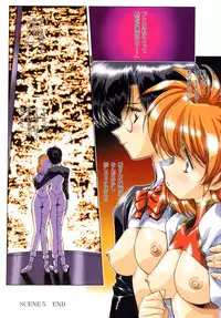 [Satoshi Urushihara] Ragnarock City [Decensored]