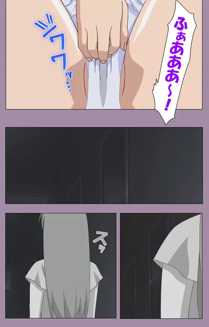 Donburikazoku kanzenhan