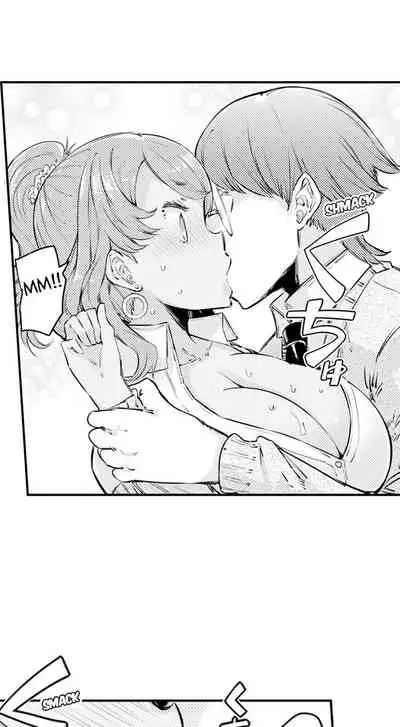 Cum Aboard the Slut Shuttle Ch. 1 - 9