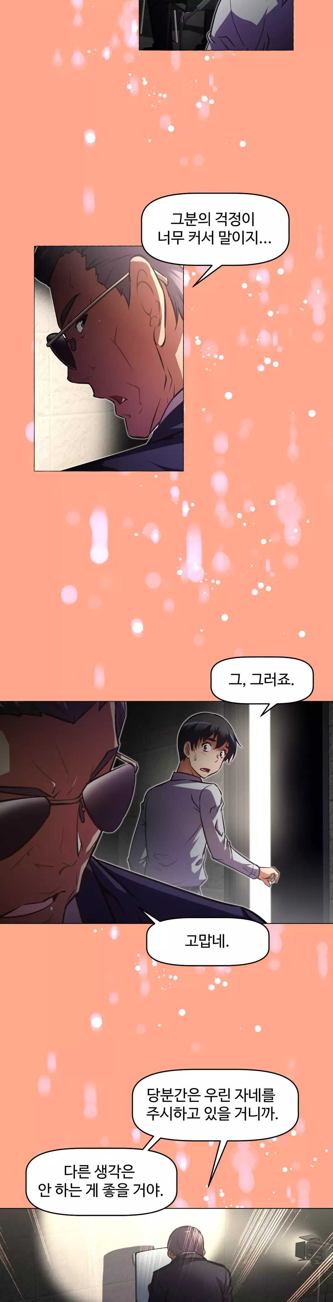 Brawling Go Ch.53-62