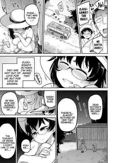 Oji Loli Starter Kit