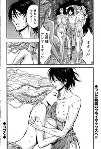 Action Pizazz DX 2015-12