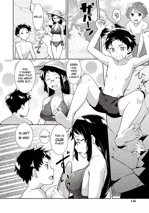 MEGA PACK! Ch. 7 {bfrost}