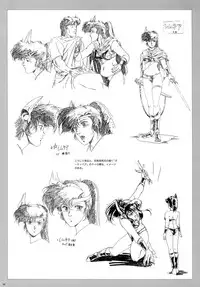 [Satoshi Urushihara] Cell Works