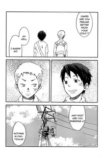 [Tsukumo Gou] Someday in the Rain