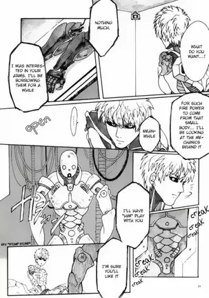 Virgin cyborg – One Punch Man dj