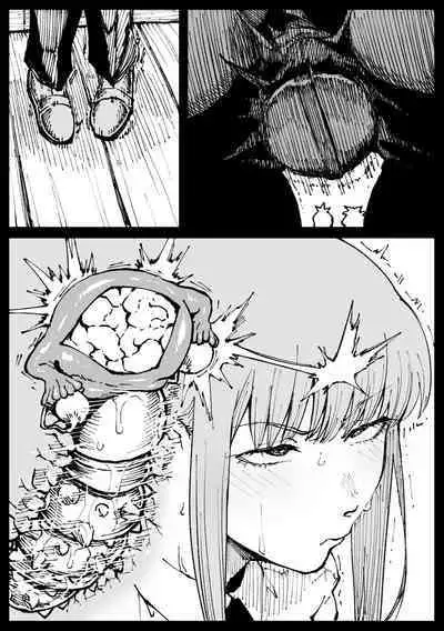 Shinumade Issho ni Tanoshimou