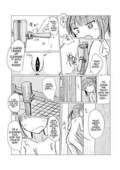 Shoujo to Gozen Jugyou | Girl and Morning Class