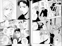 B-BOY LUV 06 暴君特集