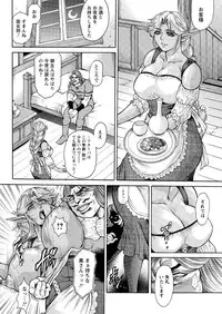 Action Pizazz Special 2015-10 [Digital]