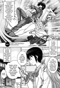 [Yagami Dai] Maji de Watashi ni Koi Shinasai! S Adult Edition ~Shodai Heroine Hen~ | Fall in Love With Me For Real! Ch.1-8 [English] {Doujins.com}