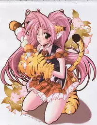 [Misakura Nankotsu] Gotai Choo Manzoku