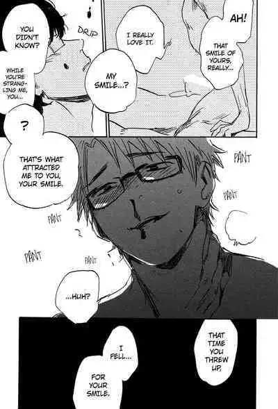 Yorokobi no Senpou | The Vanguard of Pleasure