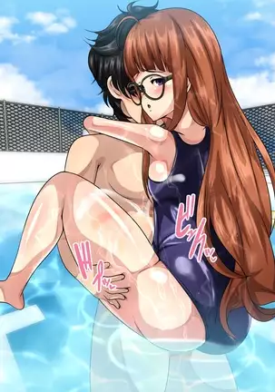 Kaitou no Seitan - Ryou