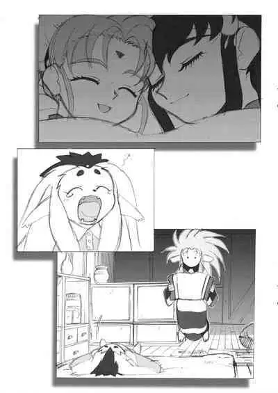 Omatsuri Zenjitsu no Yoru 15.03