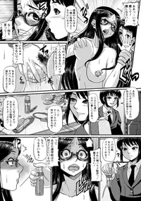 ANGEL Club 2016-06 [Digital]