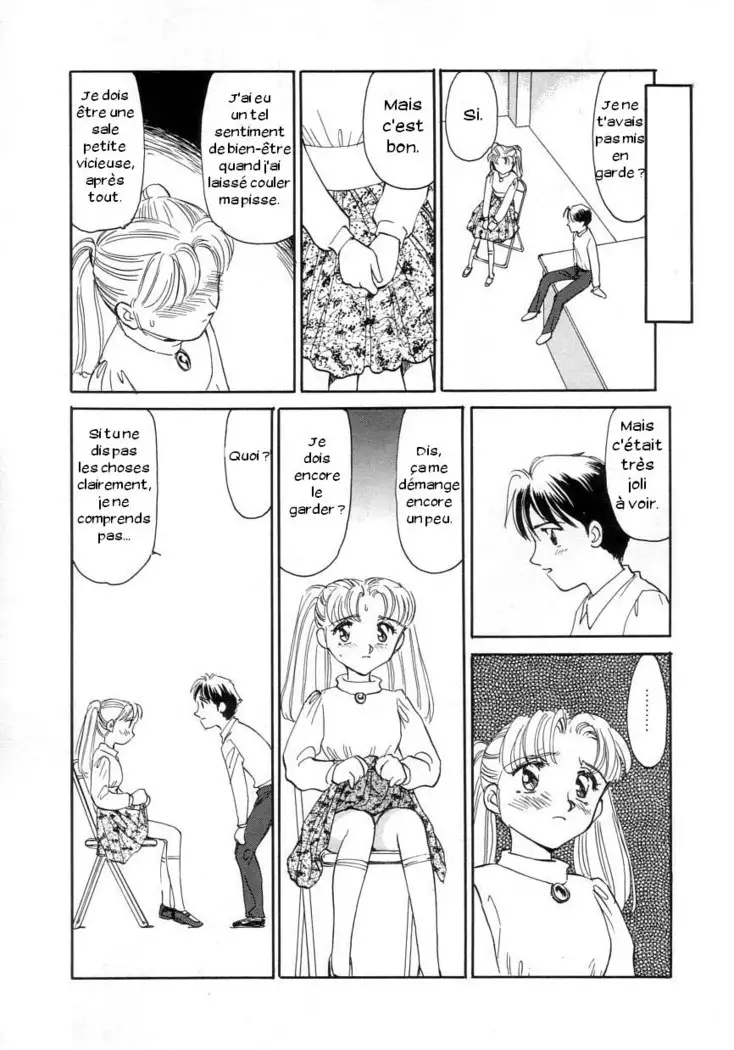 Exhibition Ch. 1-2 - Stone Flower