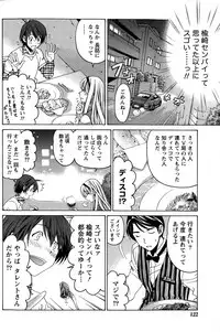 [Kobayashi Takumi] Crystal Days Ch. 1-13