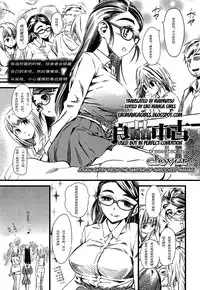 Girls forM Vol. 04 [Chinese] [M系資源聚合漢化組]