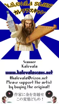 (C92) [Tuzi Laoda (Henrybird9)] Lily to Jeanne, Docchi ga Ace (Fate/Grand Order) [Chinese] [MEGA巨莖怪漢化]