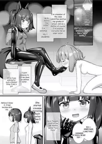 Osatou wa Yuriiro | Sugar is Yuri color