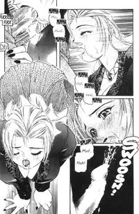 [Protonsaurus] Heart Core 4 (English)