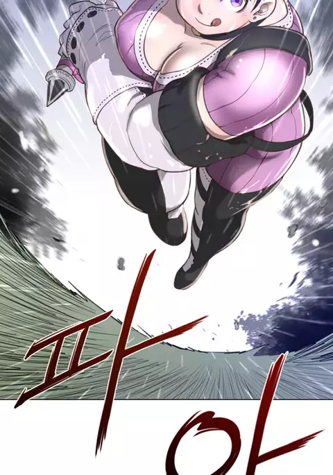 Perfect Half Ch.1-22