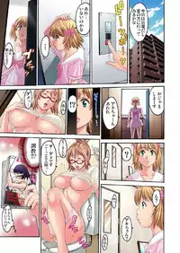 [Okayusan] Choukyou Girl Collection (Set)