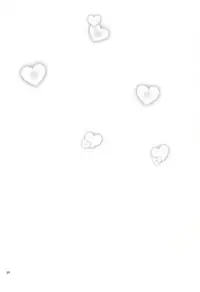 Donna Anata demo Aishiteru