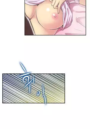 One Room Hero Ch.1-42