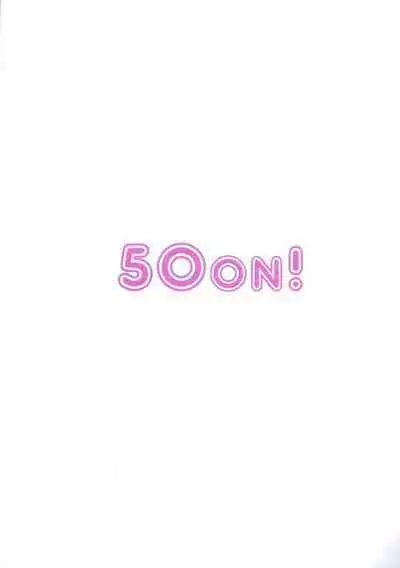 (C103) [50on! (Aiue Oka)] Dakuon 6 [ENG] [INCOMPLETE]