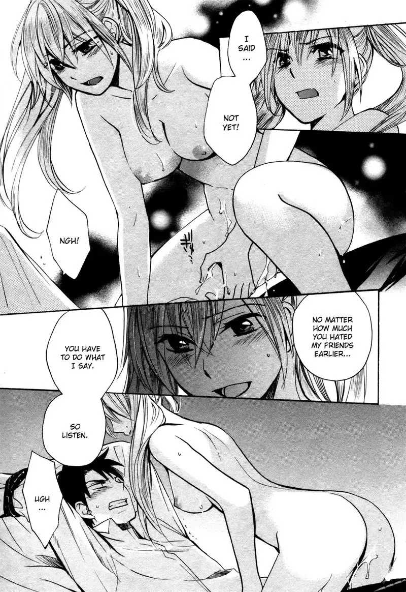 Velvet Kiss Ch5