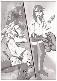 [Shamorok Kuhato] Hitozuma