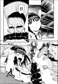 [Zummy] Reigetsu Ch.1-5