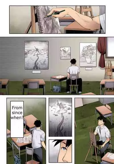 Tentacle Hole Volume 1