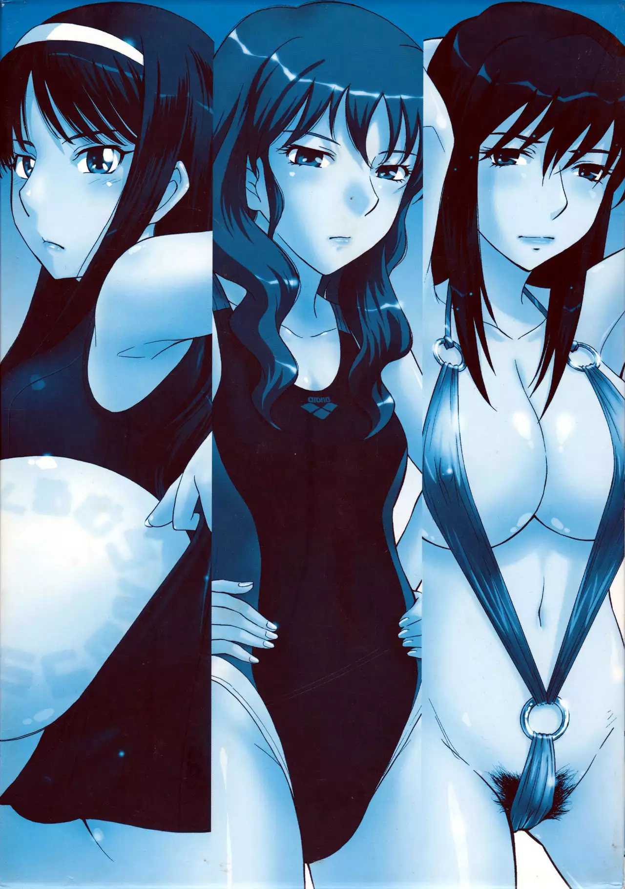 moonruler chronicle .2