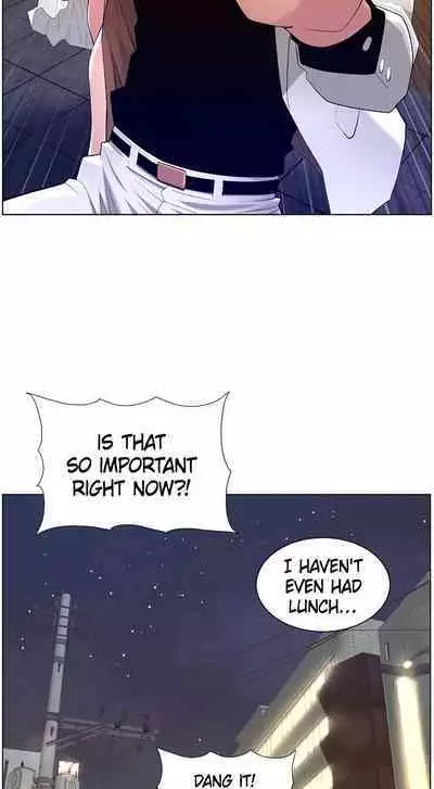 APP for the Emperor of the Night 1-30