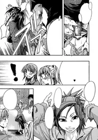 [Shiwasu no Okina] Shining Musume. 1. First Shining Ch. 1-2 [Textless]