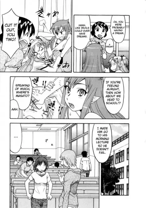 Love and Devil Chp. 20