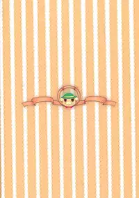 (C87) [Marshmallow x Whip (kyou)] Amatsuyu Brilliant Park (Amagi Brilliant Park) [Chinese] [CE汉化组]