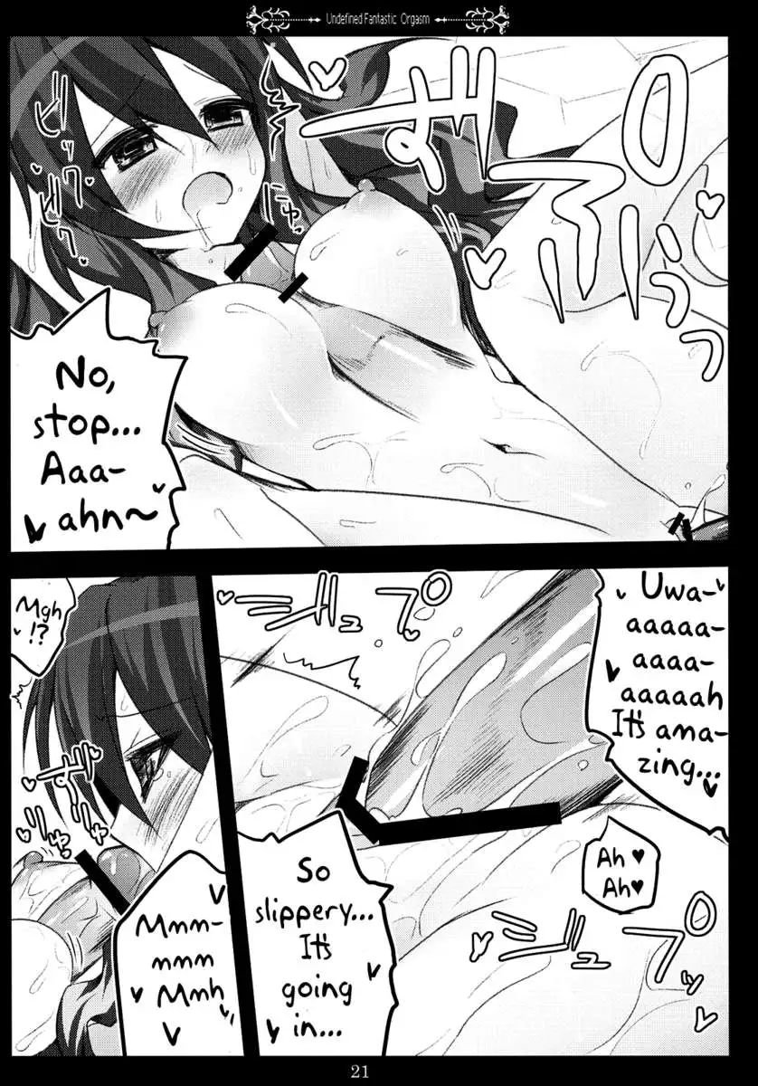 Undefined Fantastic Orgasm