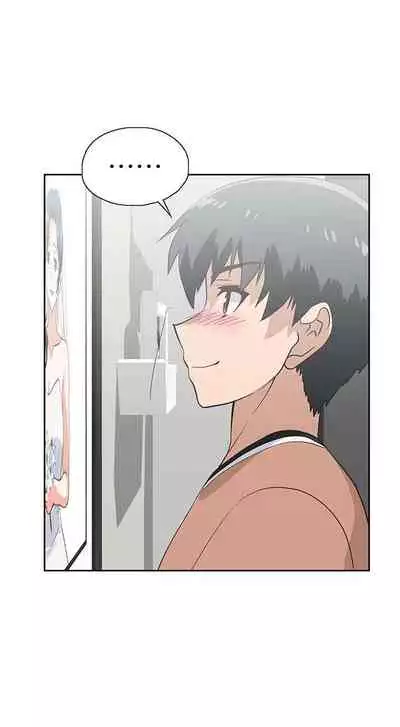 【周四连载】梦幻速食店（作者：motgini&變態啪啪啪） 第1~39话