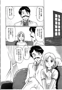 [Manno Rikyuu] Secret Rooms