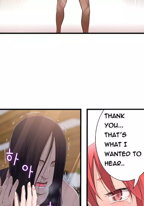 Tissue Thieves Ch.1-34