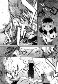 [Ash Yokoshima] 3 ANGELS SHORT Full Passion