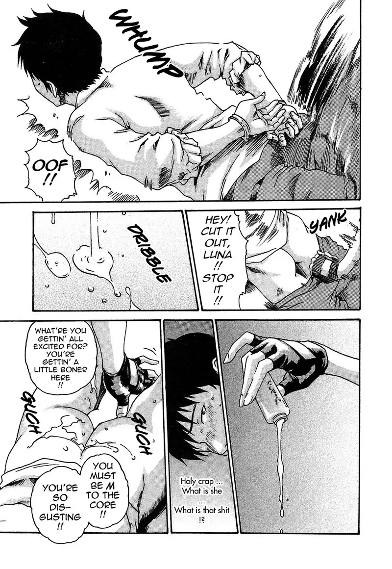 Hishoka Drop Rep5 - Discipline