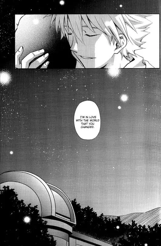 Planetarium {Spluuuuurt}