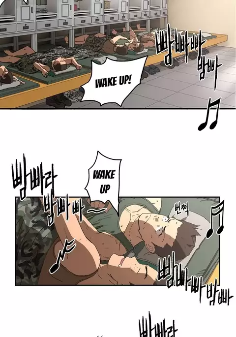 Refrain Love Ch.1-27