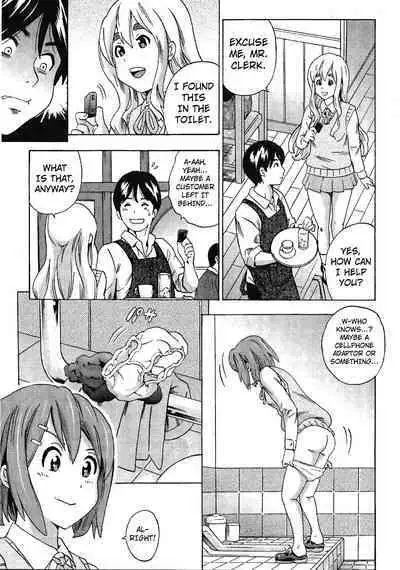 Houkago Unchi Time Best | Best of After School Poop Time